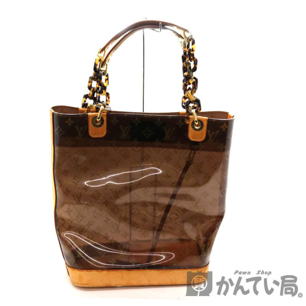 Louis Vuitton Monogram Brown MM LV Ambre